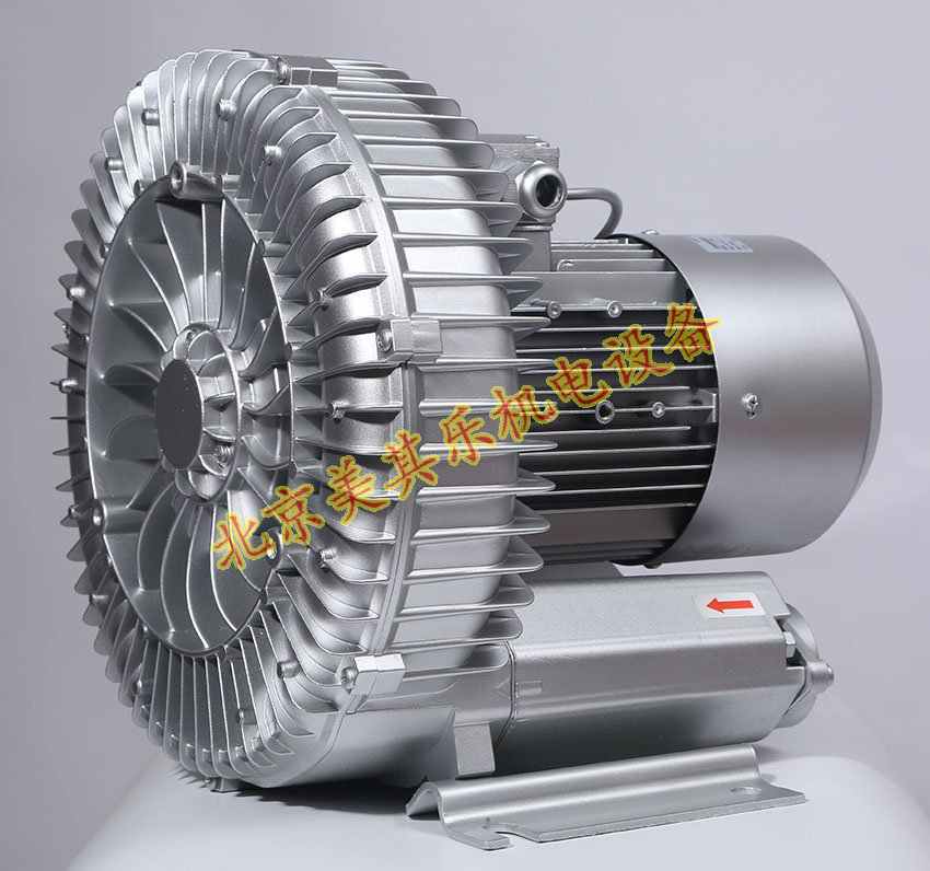 單相1.5kw漩渦氣泵